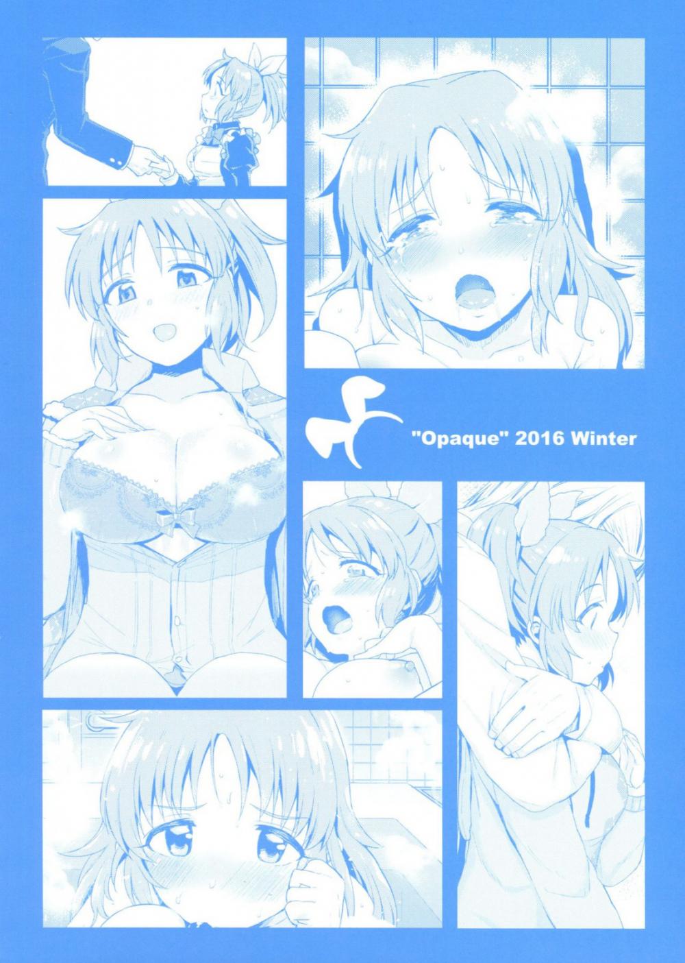 Hentai Manga Comic-Coming Home from Usamin Star in the Morning-Read-23